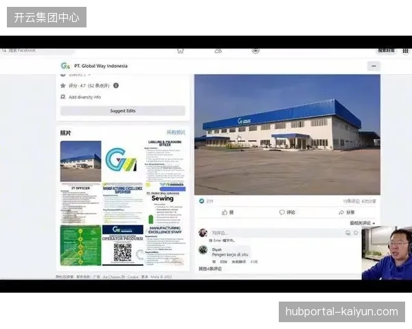 2026年世界杯供应链扩容，能否终结衍生品交付的无序竞争态势